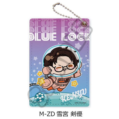『ブルーロック』第7弾 パスケース M-ZD 雪宮剣優